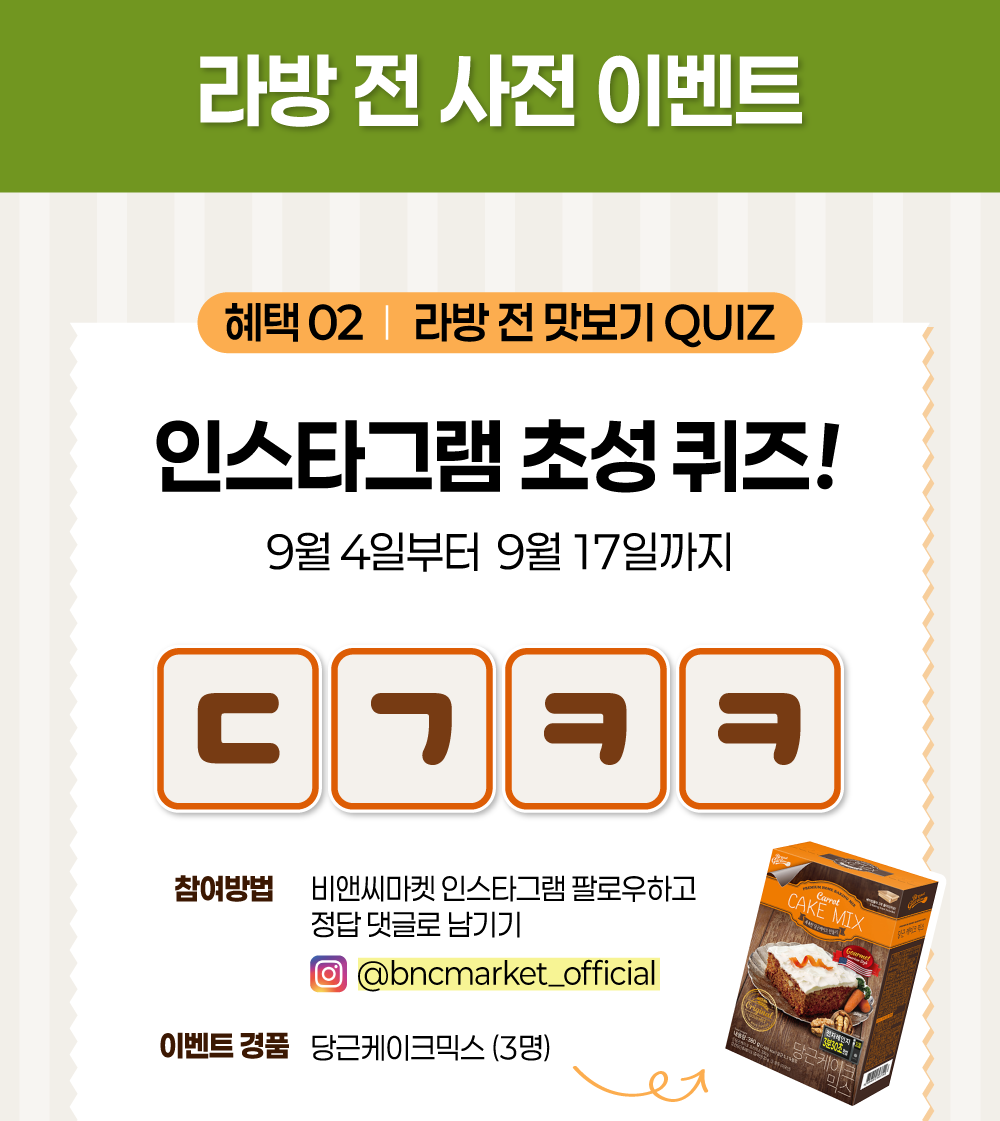 이미지3